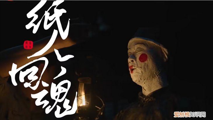 中式恐怖片排行榜前十名电影