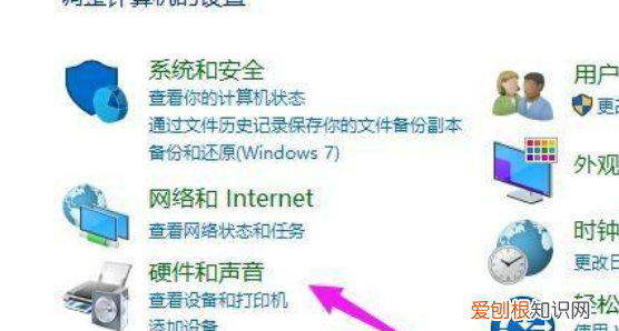 电脑该如何把音量调大，电脑怎么调音量大小快捷键