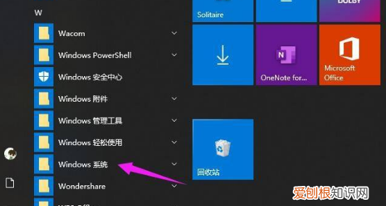 电脑该如何把音量调大，电脑怎么调音量大小快捷键