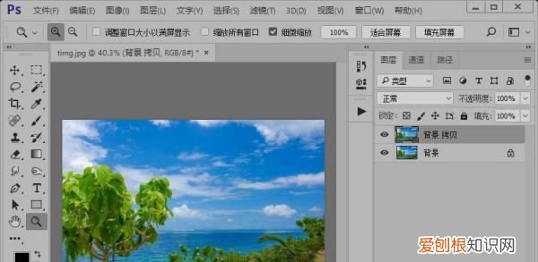 ps怎样做倒影效果，ps怎么弄水中倒影效果