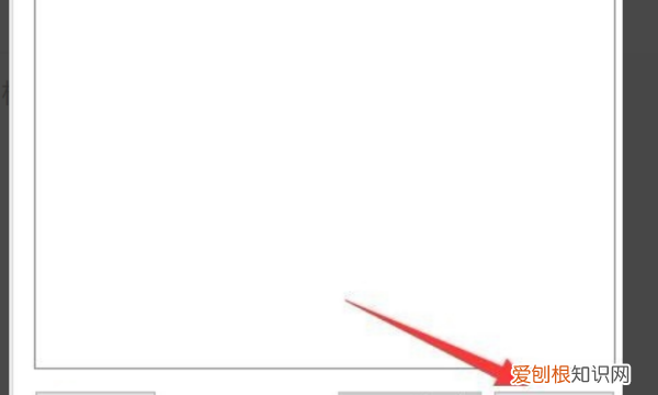 电脑音量要咋才能调大，电脑声音怎么调大到200