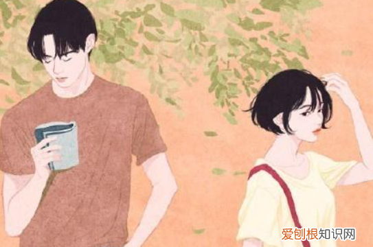 坚持2天法则叫什么，男女交往最忌讳的是什么