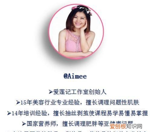 防晒霜怎么补妆 已经擦了粉底了