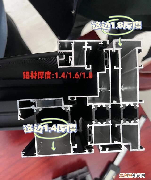 断桥铝窗的这些坑不要再踩了!换门窗之前先看清楚,能帮你少花钱