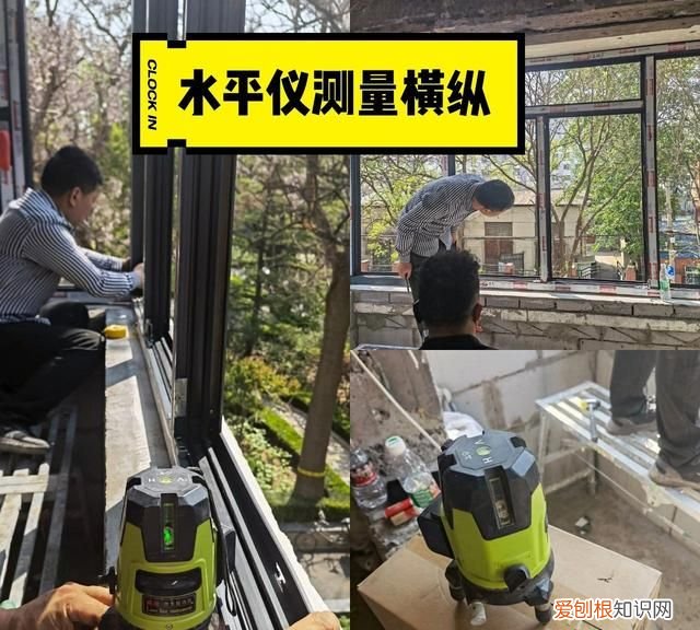 断桥铝窗的这些坑不要再踩了！换门窗之前先看清楚，能帮你少花钱