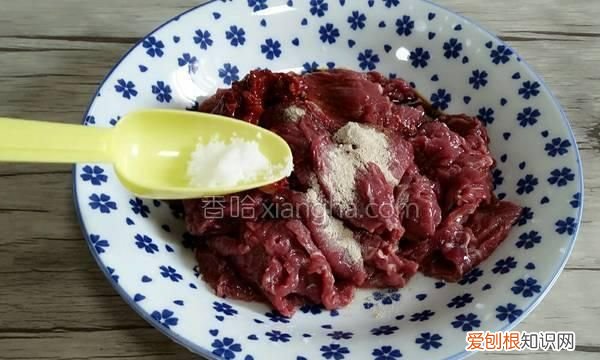 洋葱炒牛肉,洋葱炒牛肉粒图解