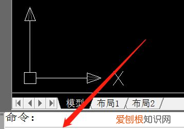 cad字体显示问号要怎样才能解决