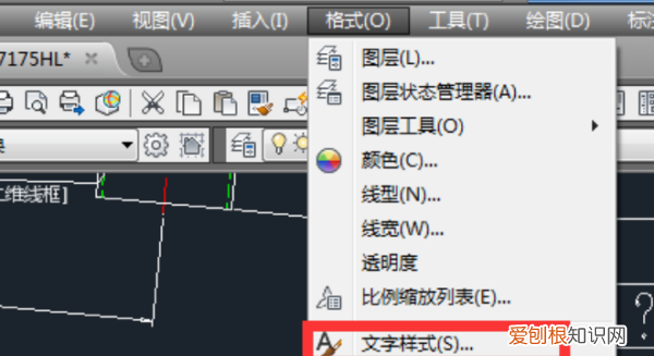 cad字体显示问号要怎样才能解决
