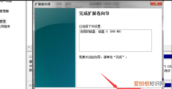win0电脑如何合并磁盘,win10怎么合并两个磁盘分区