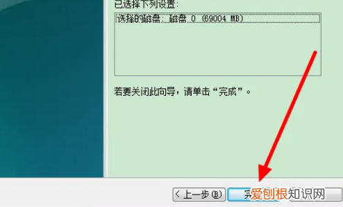 win0电脑如何合并磁盘,win10怎么合并两个磁盘分区