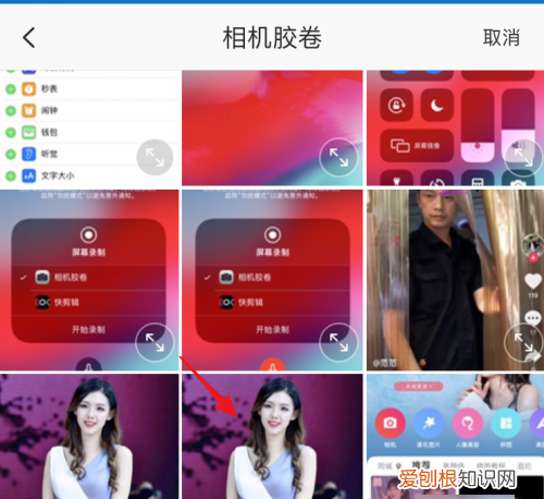 美图秀秀怎么样才能抠图,手机美图秀秀如何抠图到另一张图