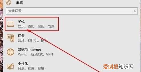 要咋才能看电脑内存,怎么看内存还有多少
