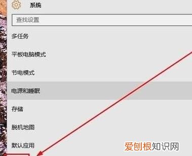要咋才能看电脑内存,怎么看内存还有多少