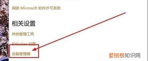 要咋才能看电脑内存,怎么看内存还有多少