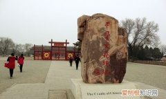 安阳发源地，安阳在以前是什么地方