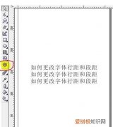 cdr文件咋安装字体，cdr打不开显示未正确安装字体