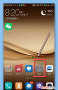 华为手机格式化如何操作，华为手机怎么格式化最干净315晚会