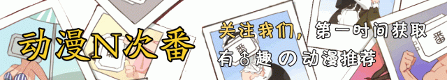 魔道祖师漫画还在继续更新吗 魔道祖师的漫画完结了吗