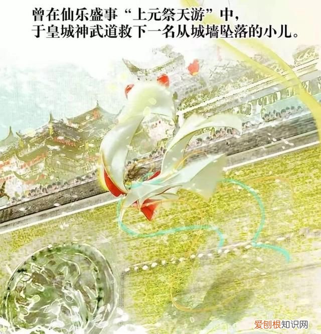 魔道祖师漫画还在继续更新吗 魔道祖师的漫画完结了吗