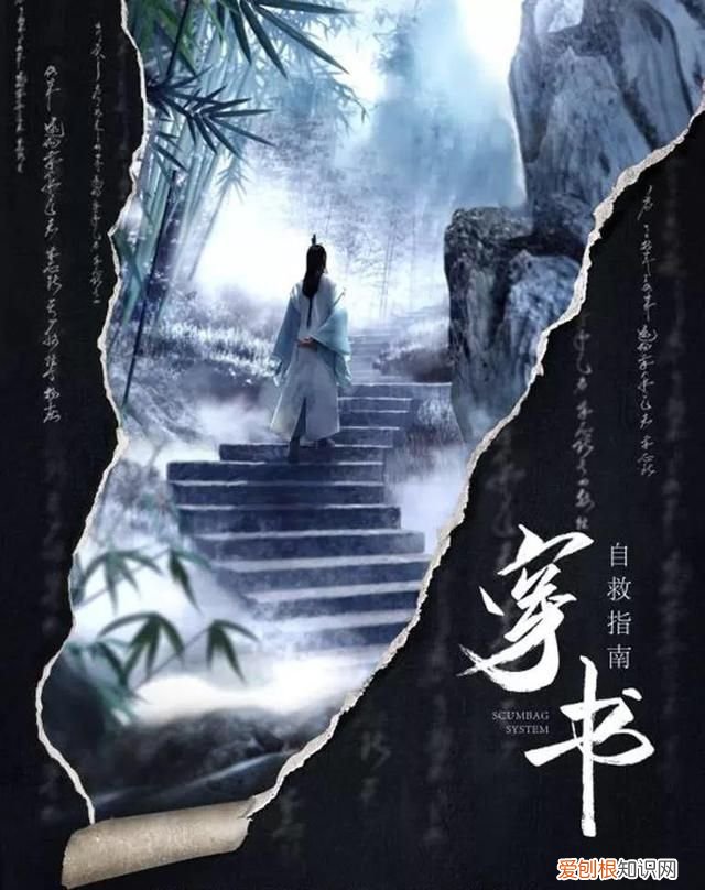 魔道祖师漫画还在继续更新吗 魔道祖师的漫画完结了吗
