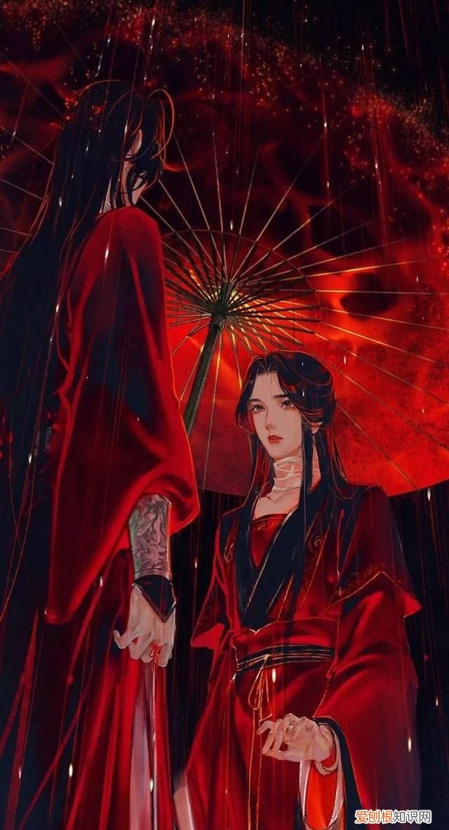魔道祖师漫画还在继续更新吗 魔道祖师的漫画完结了吗