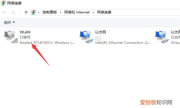 电脑要怎么用手机热点进行上网，台式电脑怎么连接手机热点上网卡
