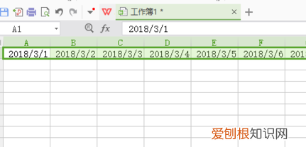 wps表格如何输入日期格式，WPS文档如何快速插入当前日期