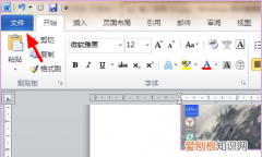 如何设置打印机逆序打印，word双面打印第二页是反的怎么设置