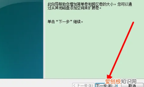 win0该怎样合并磁盘，win10如何合并两个磁盘