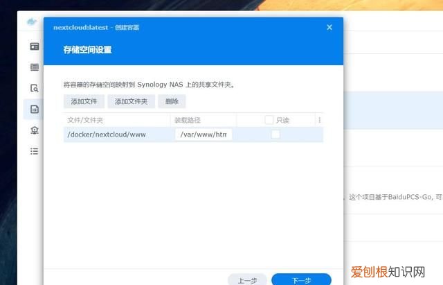 office办公软件免费版永久使用