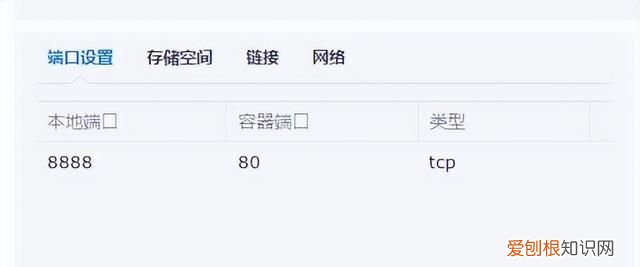 office办公软件免费版永久使用