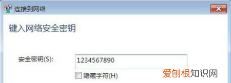 电脑怎么用手机热点进行上网，台式电脑怎么连接手机热点上网卡