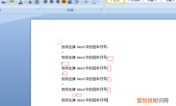 word表格该怎么不显示回车符