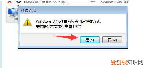 电脑怎么连接宽带网络，宽带网怎么连接路由器