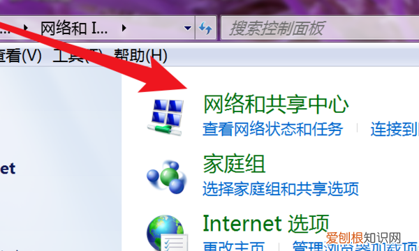 电脑怎么连接宽带网络，宽带网怎么连接路由器