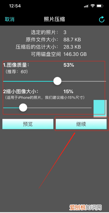 怎么用手机打开压缩包文件,手机百度里面的压缩在哪打开