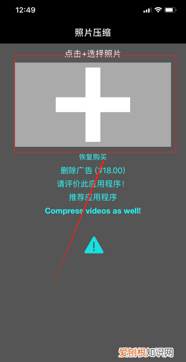怎么用手机打开压缩包文件，手机百度里面的压缩在哪打开