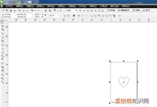 cdr居中对齐怎么样操作