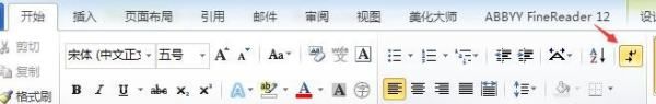 word表格该如何不显示回车符
