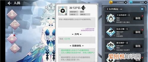 灵魂潮汐技能怎么换,灵魂潮汐攻击烙印怎么用