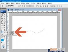ps多条距离相等弧线画法，ps要咋的才能用钢笔工具画出弧线
