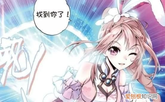 斗罗大陆5小舞的转世是谁，小说《斗罗大陆》男女主角是谁