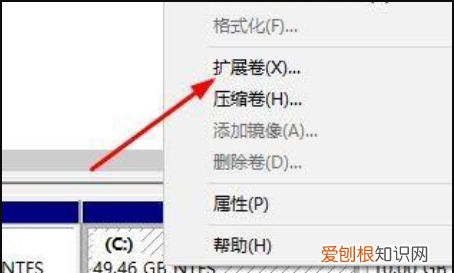 win0应该怎么样合并磁盘，win10怎么合并两个磁盘分区