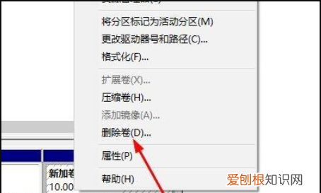 win0应该怎么样合并磁盘，win10怎么合并两个磁盘分区