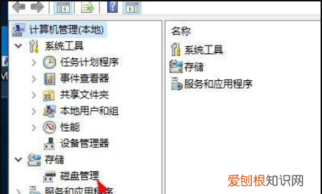 win0应该怎么样合并磁盘，win10怎么合并两个磁盘分区