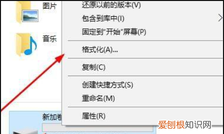 win0应该怎么样合并磁盘，win10怎么合并两个磁盘分区