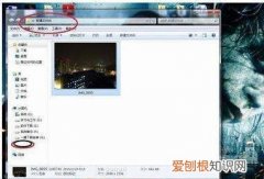 电脑怎么把文件发到手机上去，电脑文件要怎样才能发到手机上