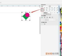 cdr画了很多圆怎么居中，cdr该怎么才可以居中对齐
