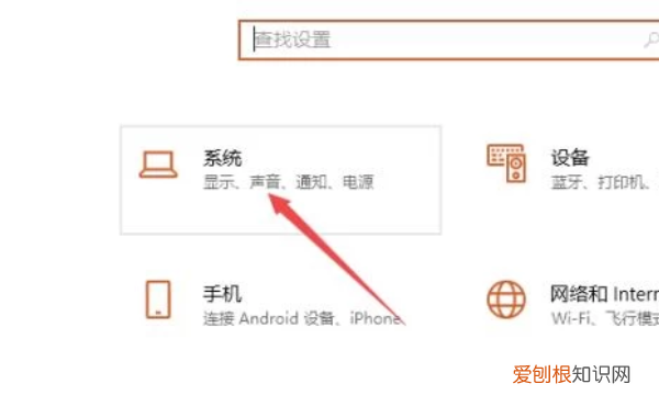 安卓桌面图标大小更改,怎么修改电脑桌面图标的大小