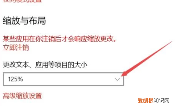 安卓桌面图标大小更改,怎么修改电脑桌面图标的大小